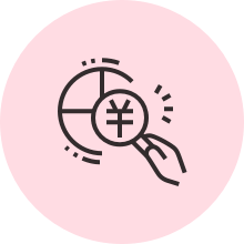 新頁軟件,生產(chǎn)ERP,進(jìn)銷存,財(cái)務(wù)管理,庫存管理