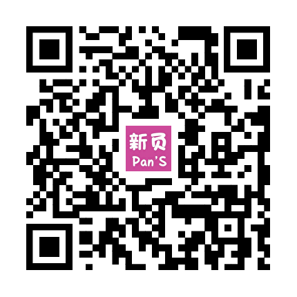 新頁軟件,生產(chǎn)ERP,進(jìn)銷存,財(cái)務(wù)管理,庫存管理