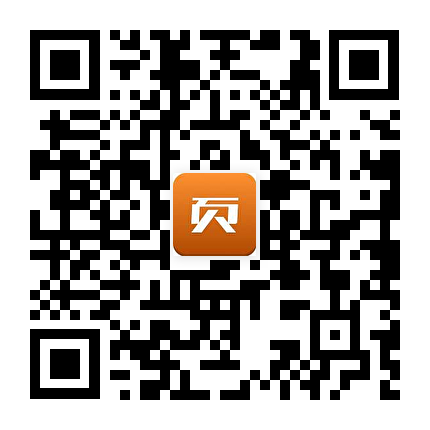 新頁軟件,生產(chǎn)ERP,進(jìn)銷存,財(cái)務(wù)管理,庫存管理